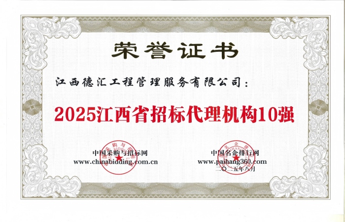 1760947775390247.jpg 1760947775390247.jpg